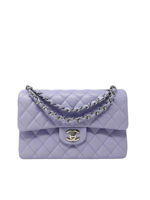 Chanel Chain Strap Handbag for Everyday UseTimeless Chanel Classic Flap Small